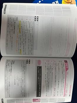 Amazon.co.jp: 青本青問全巻セット+国試過去問97回〜106回 10年
